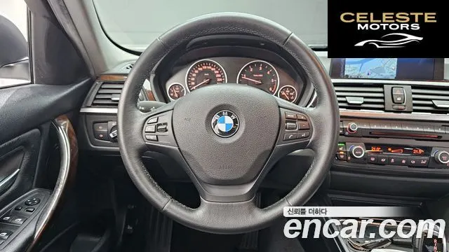 BMW Série 3 (F30) 320d 2015 — photo 13 sur 26