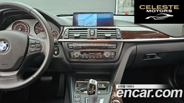 BMW Série 3 (F30) 320d 2015 — photo 19 sur 26