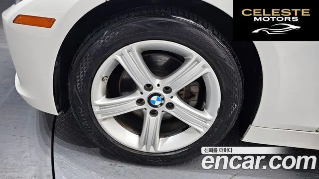 BMW Série 3 (F30) 320d 2015 — photo 5 sur 26