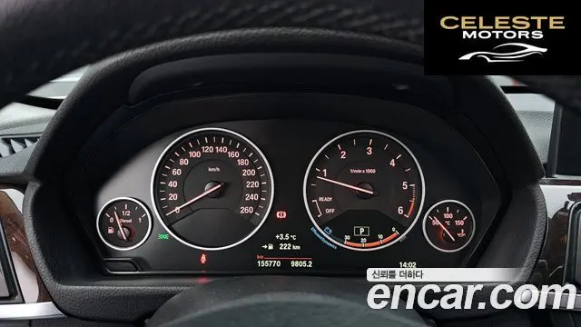 BMW Série 3 (F30) 320d 2015 — photo 8 sur 26