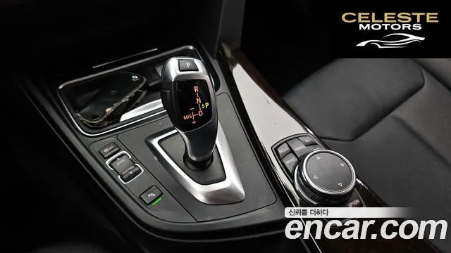 BMW Série 3 (F30) 320d 2015 — photo 9 sur 26