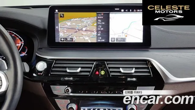 BMW Série 6 GT (G32) 620d M Sport 2022 — photo 14 sur 20