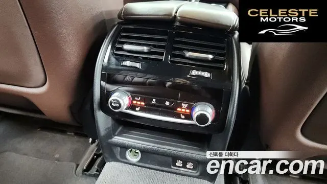 BMW Série 6 GT (G32) 620d M Sport 2022 — photo 19 sur 20