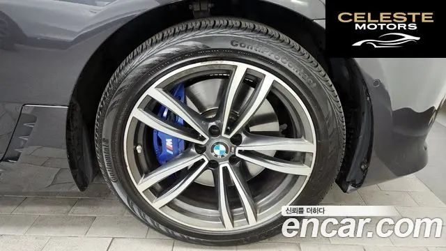 BMW Série 6 GT (G32) 620d M Sport 2022 — photo 5 sur 20