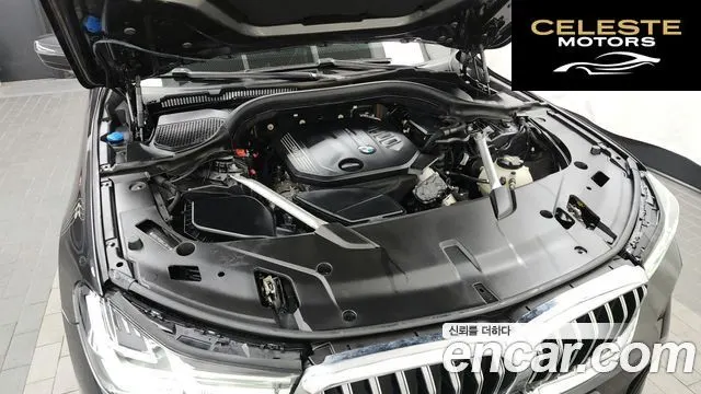 BMW Série 6 GT (G32) 620d M Sport 2022 — photo 6 sur 20