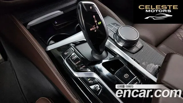 BMW Série 6 GT (G32) 620d M Sport 2022 — photo 9 sur 20
