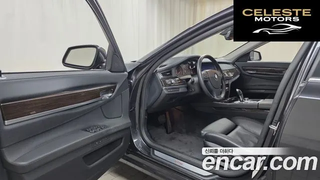 BMW Série 7 (F01) 750Li 2010 — photo 10 sur 20