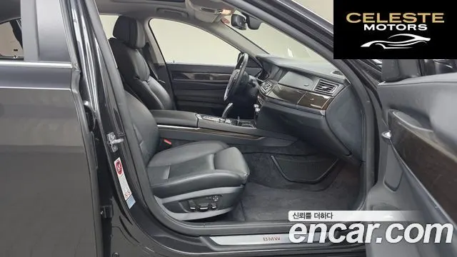 BMW Série 7 (F01) 750Li 2010 — photo 11 sur 20