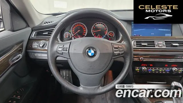 BMW Série 7 (F01) 750Li 2010 — photo 13 sur 20