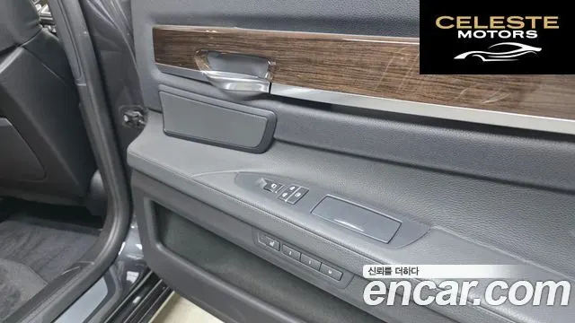 BMW Série 7 (F01) 750Li 2010 — photo 16 sur 20