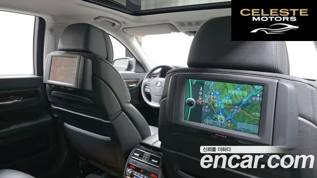 BMW Série 7 (F01) 750Li 2010 — photo 18 sur 20