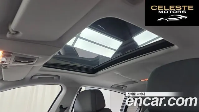 BMW Série 7 (F01) 750Li 2010 — photo 19 sur 20