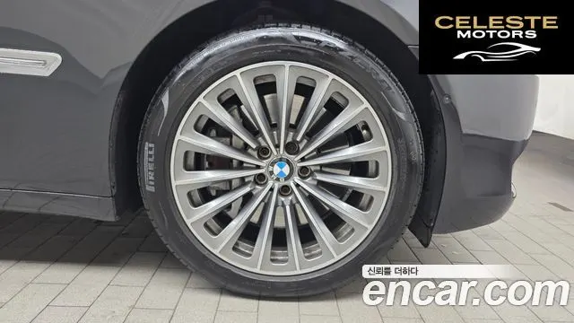 BMW Série 7 (F01) 750Li 2010 — photo 5 sur 20