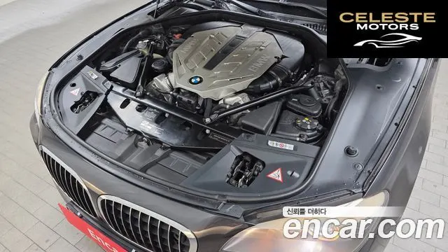 BMW Série 7 (F01) 750Li 2010 — photo 6 sur 20