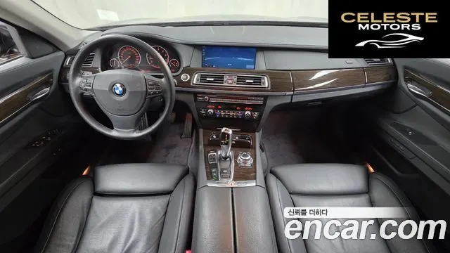 BMW Série 7 (F01) 750Li 2010 — photo 7 sur 20