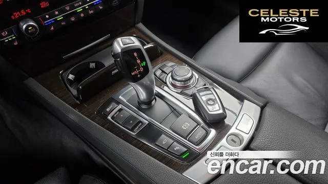 BMW Série 7 (F01) 750Li 2010 — photo 9 sur 20