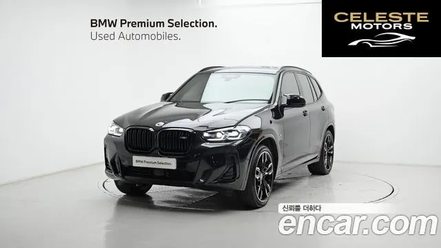BMW X3 (G01) xDrive M40i 2023 — photo 26 sur 26