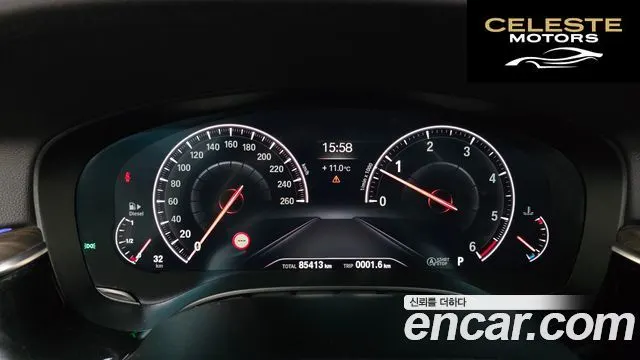 BMW Série 6 GT (G32) 630d xDrive Luxury 2019 — photo 8 sur 20