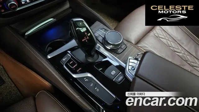 BMW Série 6 GT (G32) 630d xDrive Luxury 2019 — photo 9 sur 20