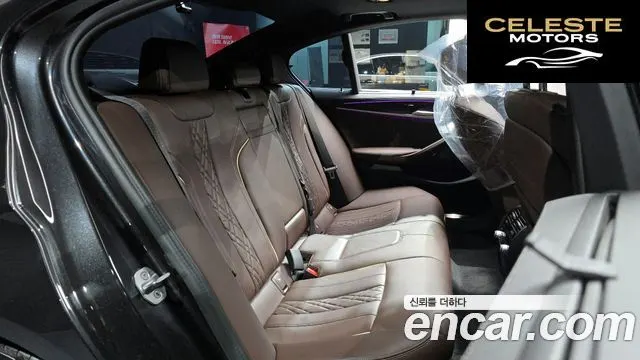 BMW Série 5 (G30) 530i M Sport 2022 — photo 12 sur 20