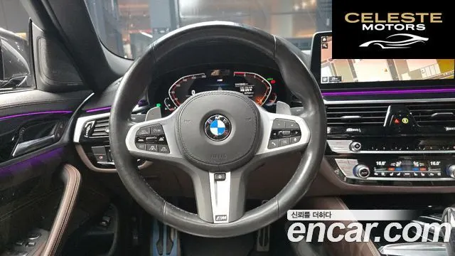 BMW Série 5 (G30) 530i M Sport 2022 — photo 13 sur 20