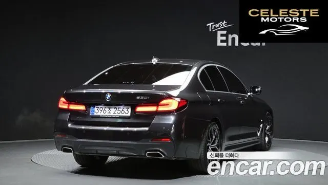 BMW Série 5 (G30) 530i M Sport 2022 — photo 2 sur 20