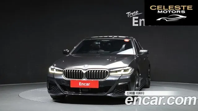 BMW Série 5 (G30) 530i M Sport 2022 — photo 3 sur 20