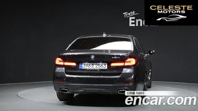 BMW Série 5 (G30) 530i M Sport 2022 — photo 4 sur 20