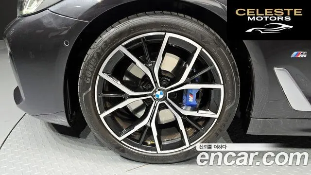 BMW Série 5 (G30) 530i M Sport 2022 — photo 5 sur 20