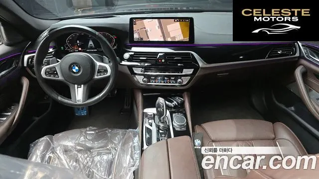 BMW Série 5 (G30) 530i M Sport 2022 — photo 7 sur 20