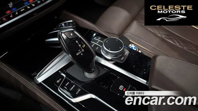 BMW Série 5 (G30) 530i M Sport 2022 — photo 9 sur 20