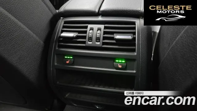 BMW Série 5 (F10) 520d xDrive M Aéro Dynamic 2016 — photo 18 sur 20