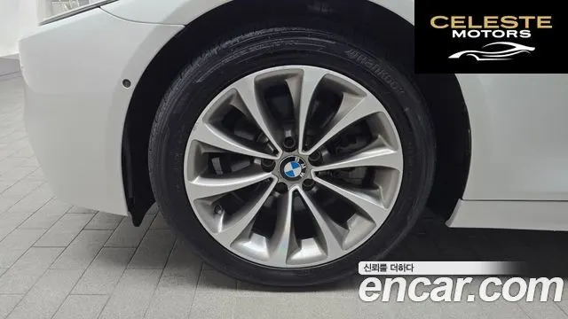 BMW Série 5 (F10) 520d xDrive M Aéro Dynamic 2016 — photo 5 sur 20