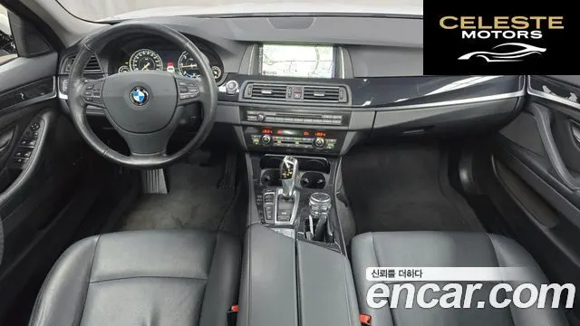 BMW Série 5 (F10) 520d xDrive M Aéro Dynamic 2016 — photo 7 sur 20