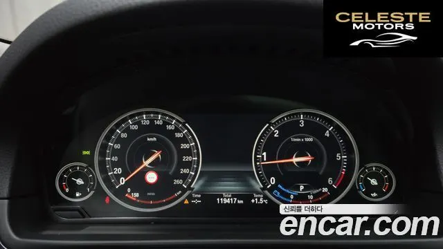 BMW Série 5 (F10) 520d xDrive M Aéro Dynamic 2016 — photo 8 sur 20