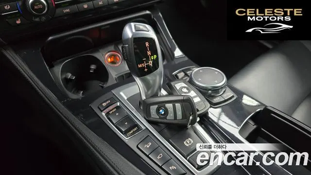 BMW Série 5 (F10) 520d xDrive M Aéro Dynamic 2016 — photo 9 sur 20