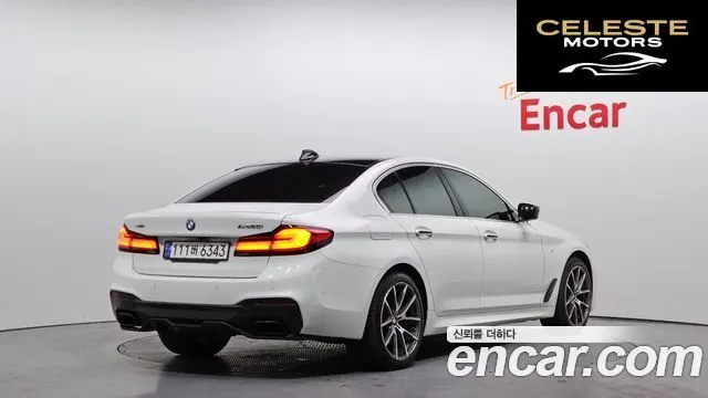 BMW Série 5 (G30) 530i xDrive M Sport Plus 2018 — photo 2 sur 20