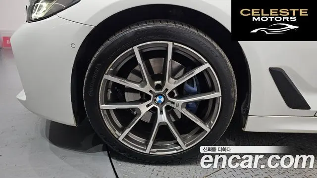 BMW Série 5 (G30) 530i xDrive M Sport Plus 2018 — photo 5 sur 20