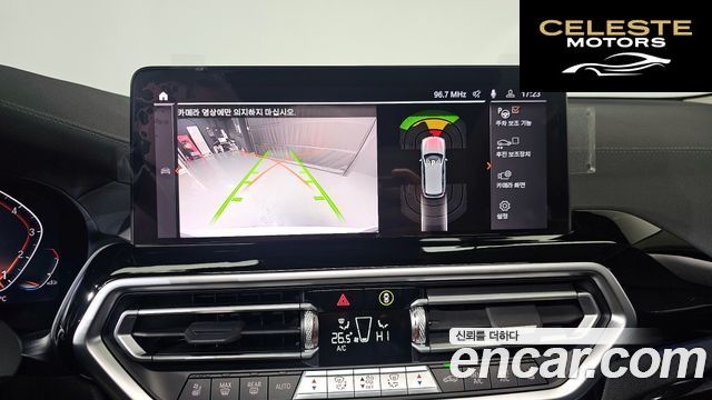 BMW X3 (G01) xDrive 20i 2022 — photo 14 sur 26
