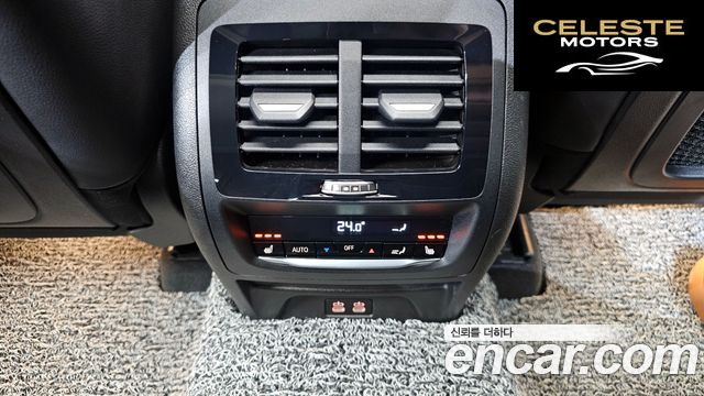 BMW X3 (G01) xDrive 20i 2022 — photo 17 sur 26