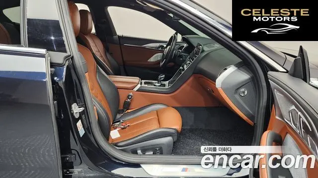 BMW Série 8 (G15) 840i xDrive M Sport Gran Coupé 2021 — photo 11 sur 20