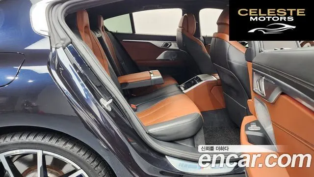 BMW Série 8 (G15) 840i xDrive M Sport Gran Coupé 2021 — photo 12 sur 20