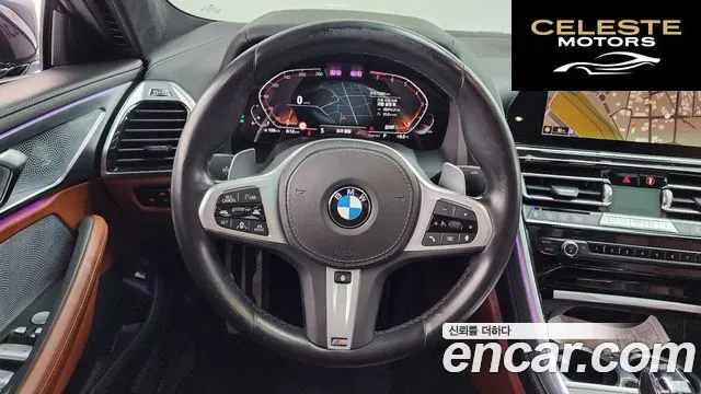 BMW Série 8 (G15) 840i xDrive M Sport Gran Coupé 2021 — photo 13 sur 20