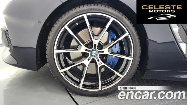 BMW Série 8 (G15) 840i xDrive M Sport Gran Coupé 2021 — photo 5 sur 20