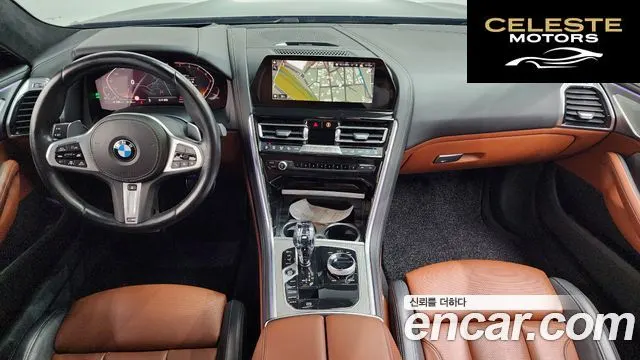 BMW Série 8 (G15) 840i xDrive M Sport Gran Coupé 2021 — photo 7 sur 20