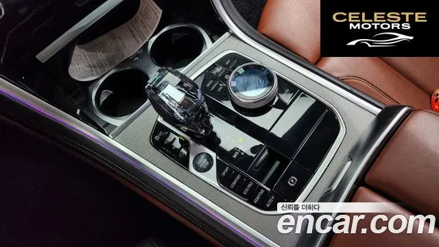 BMW Série 8 (G15) 840i xDrive M Sport Gran Coupé 2021 — photo 9 sur 20