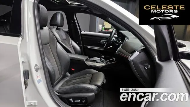 BMW Série 3 (G20) 320d M Sport 2021 — photo 11 sur 20