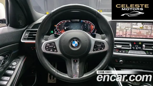 BMW Série 3 (G20) 320d M Sport 2021 — photo 13 sur 20