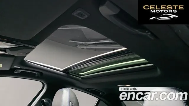 BMW Série 3 (G20) 320d M Sport 2021 — photo 19 sur 20