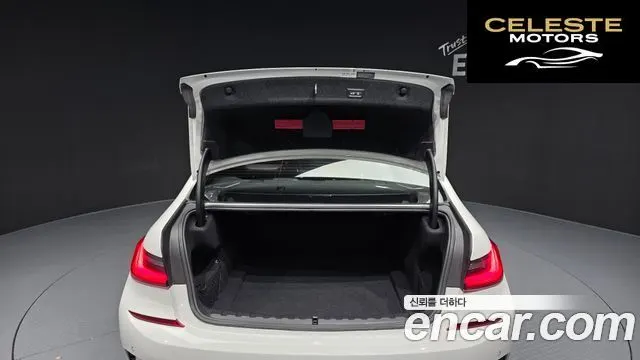 BMW Série 3 (G20) 320d M Sport 2021 — photo 20 sur 20